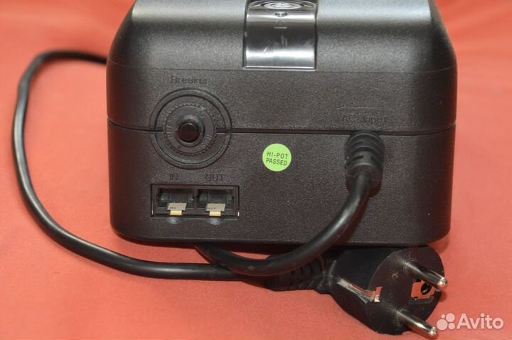 Ippon Back Verso 600