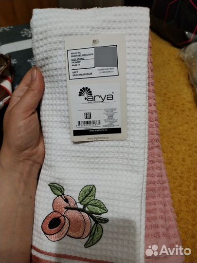 Набор кухонных полотенец 40x60 Apricot Stone 2 шт