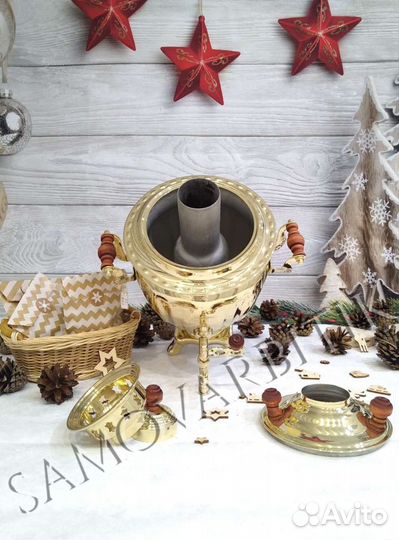 Самовар угольный на дровах новый Тула