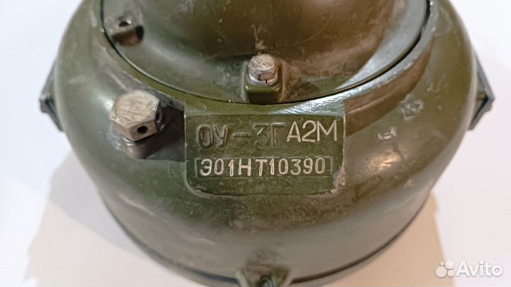 Фара-прожектор оу-3Г (луна)