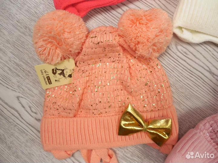 Шапки в наличии