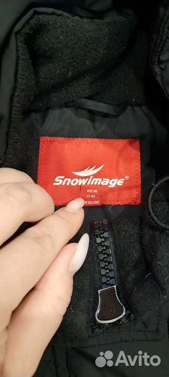 Куртка Snowimage