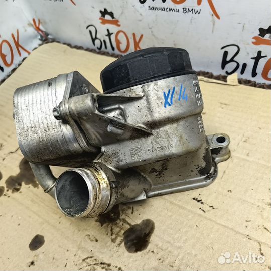 Масляный стакана с теплообменником BMW N52 n20 n55