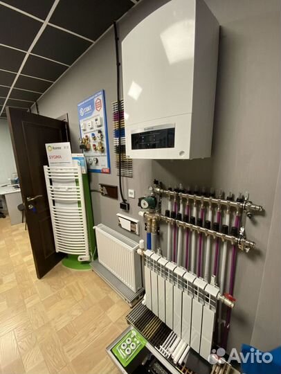 Котел газовый Arderia