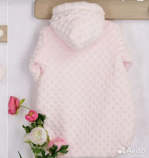 Конверт для малыша