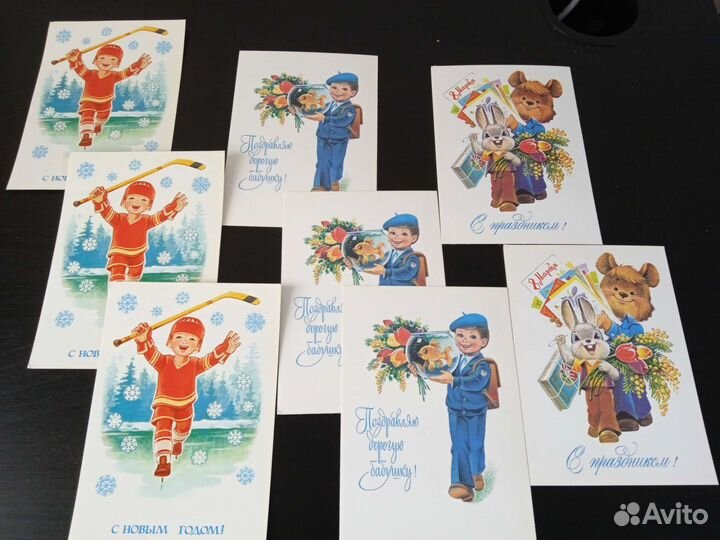 Открытки Зарубина, винтаж