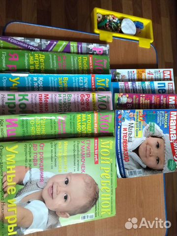 Журналы для мам