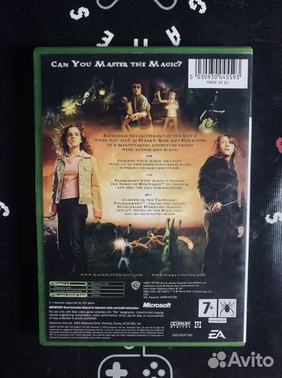 Harry potter and the goblet of fire xbox