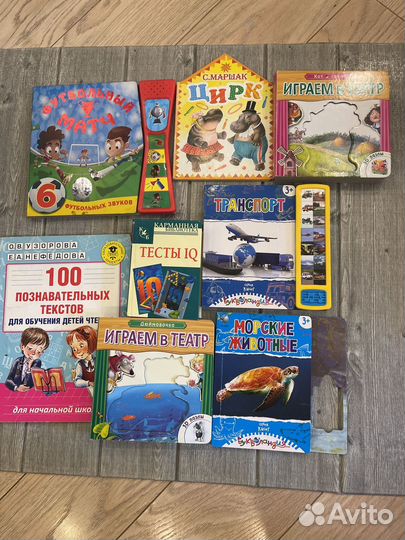 Книги для родителей,для девушек,детские книги