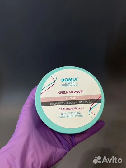 Парафин крем