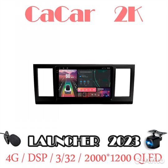 Магнитола 2К на андроиде VW Caravelle 6 2015-2020