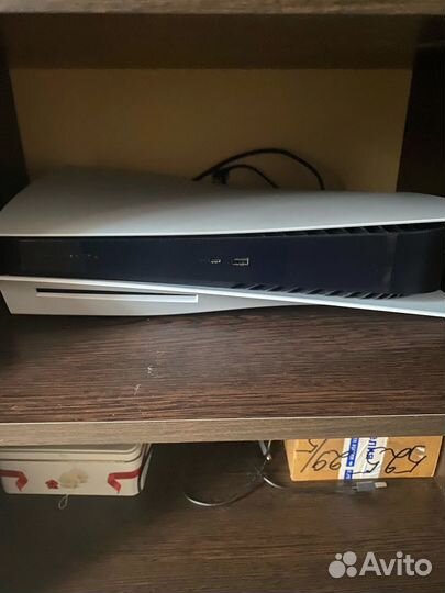 Sony playstation 5