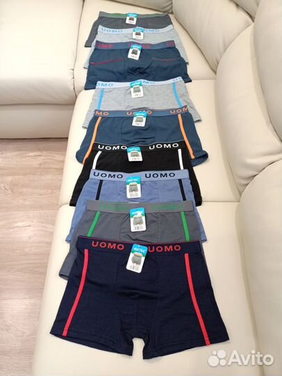 Боксерки мужские