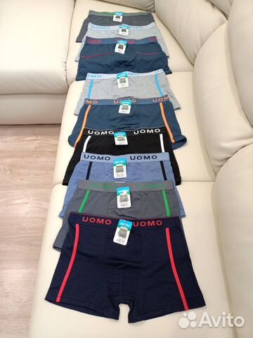 Боксерки мужские