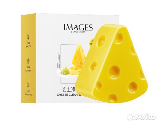 Images Cheese Soap очищающее мыло в форме сыра