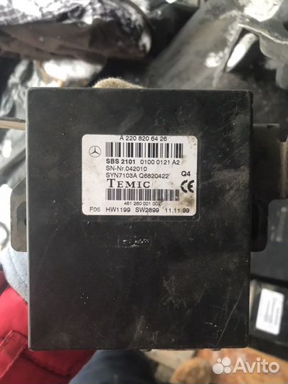 Блок языка Mercedes