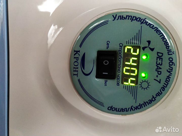 Облучатель-рециркулятор воздуха