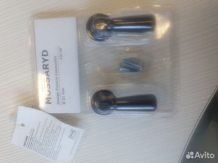 Mossaryd ручки мебельные