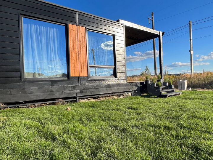 Дом 30 м² на участке 5 сот.