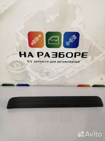 Накладка на порог внутренняя задняя правая Mazda 6