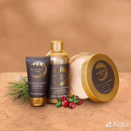 Косметика эйвон