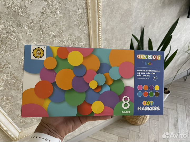 Маркеры большие точечные