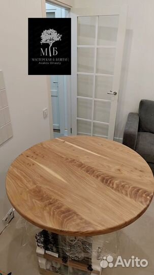 Столик журнальный из массива