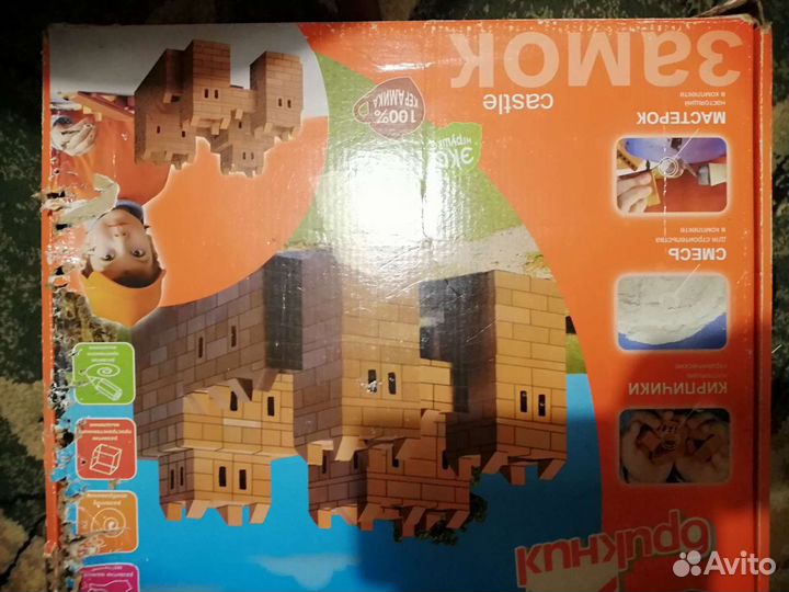 Детские игрушки