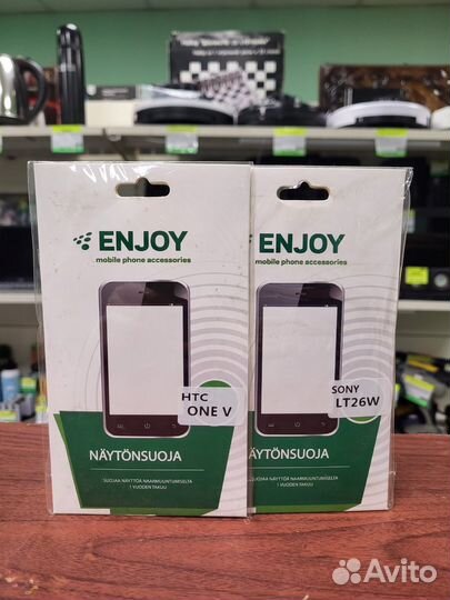 Защитные стекла в ассортименте