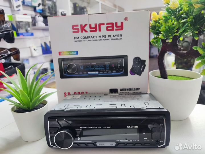 Автомагнитола skyray ST-9007