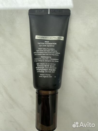 Крем тональный inga