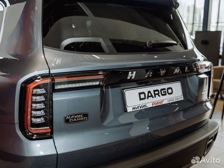 Haval Dargo 2.0 AMT, 2023
