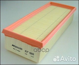 Фильтр воздушный audi A4,A5 1.8-2.0tfsi,2.0TDI