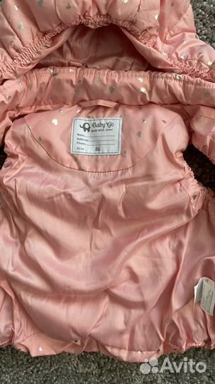 Жилетка для девочки