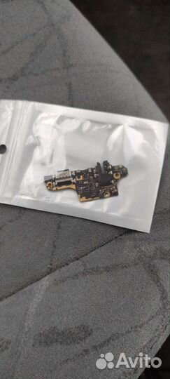 Шлейф для xiaomi poco X3 pro