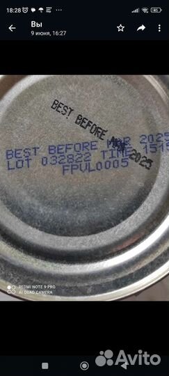 Корм для собак farmina