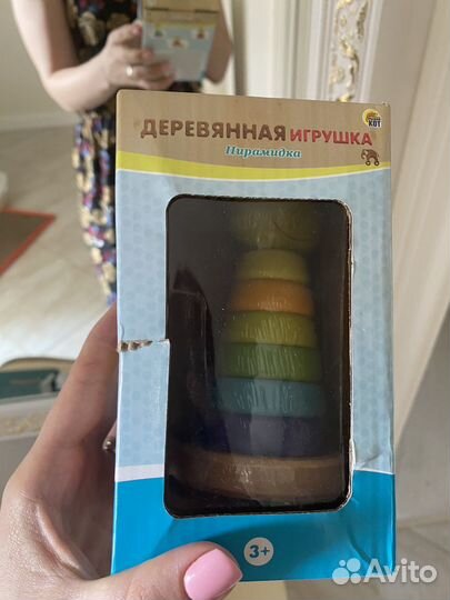 Новая пирамидка деревянная