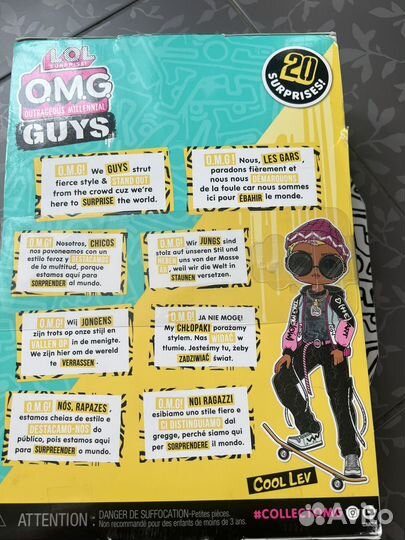 Кукла L.O.L Surprise O.M.G. Sunrise