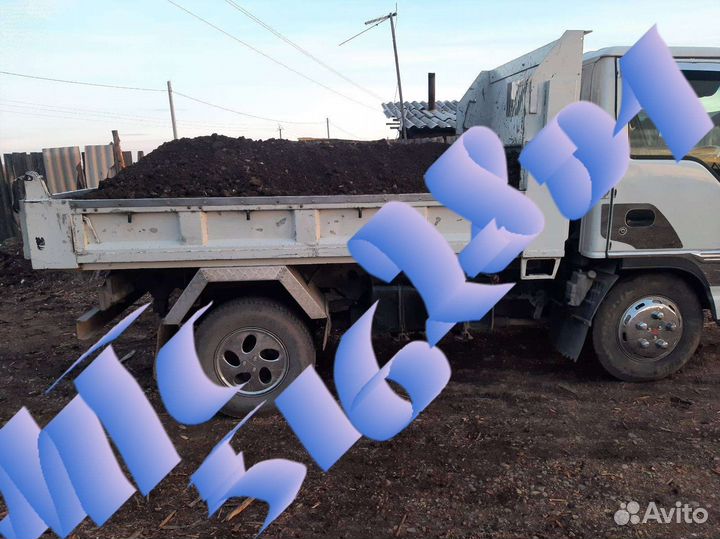 Продажа навоза