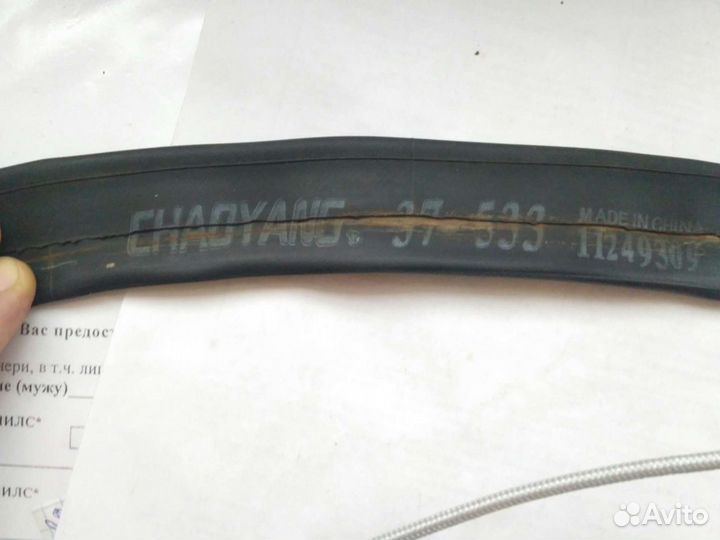 Велокамера 24