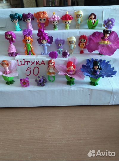 Принцессы диснея из киндера