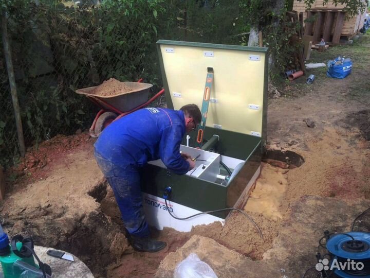 Септик 4 канализационный