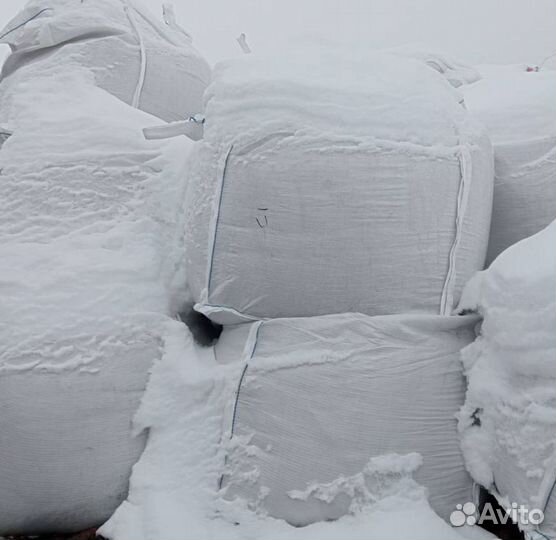 Соль техническая галит