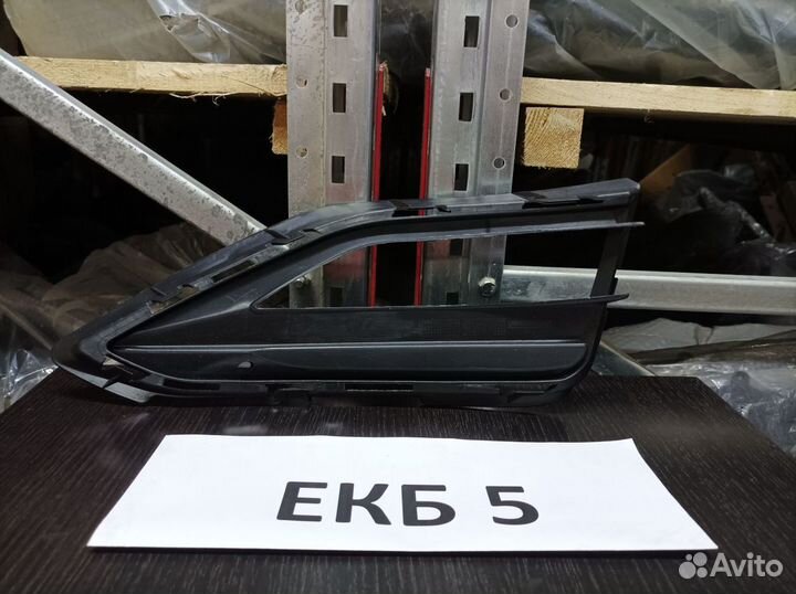 Фольксваген Джетта 2020 окантовка противотуманной