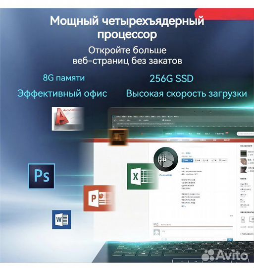 Игровой ноутбук, asus