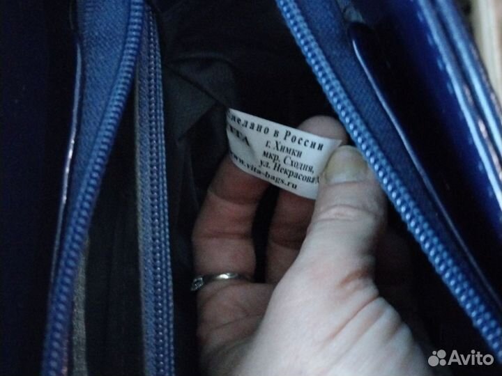 Сумка женская