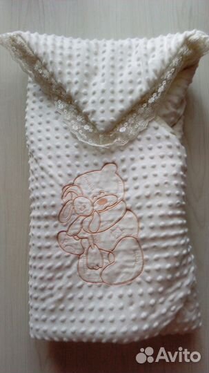 Конверт- одеяло