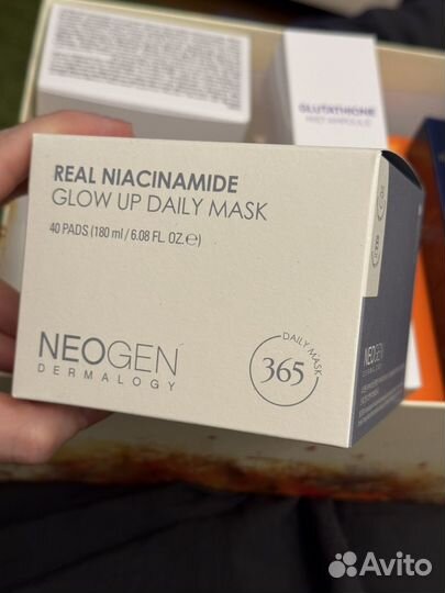 Пэды из 82box neogen