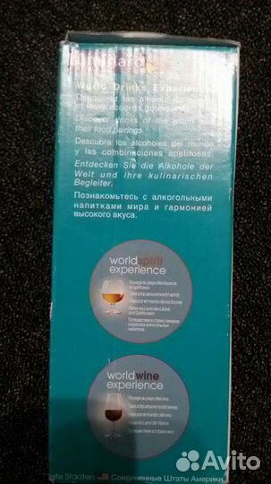 Шейкер барный новый