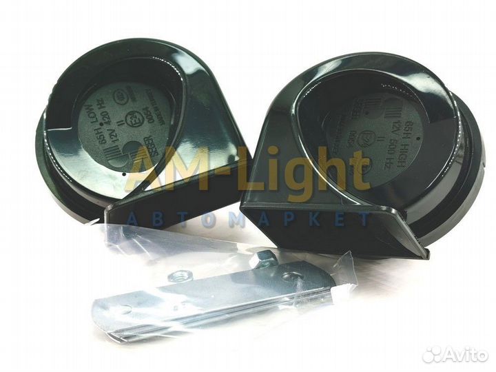 Звуковой сигнал seger 65HO12.100.02 12V чёрный